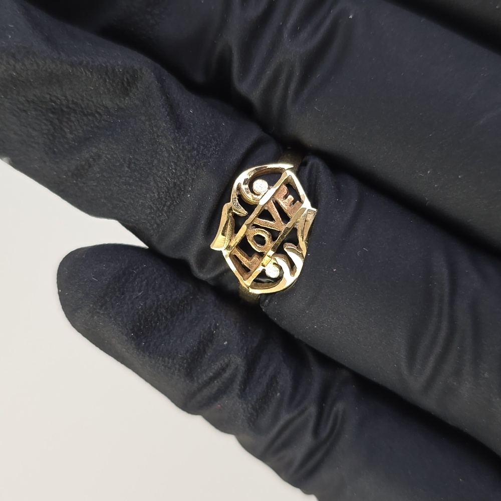 14K Solid Gold Love (Proposal) (Self Love Reminder) Ring